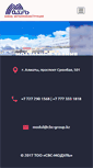 Mobile Screenshot of modul-sw.kz